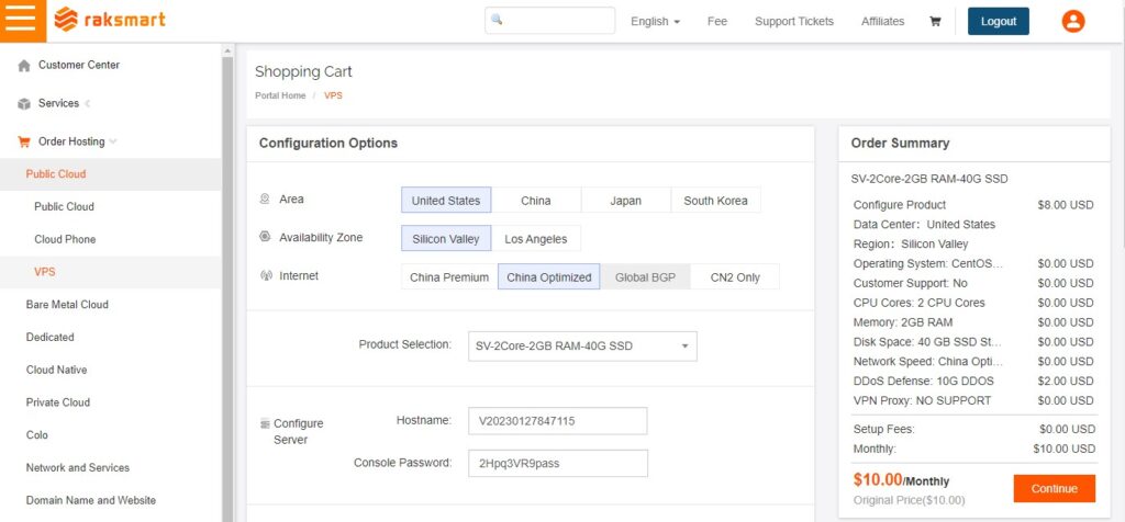 How to order VPS from RAKsmart.