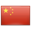 Informações essenciais sobre a China para webmasters