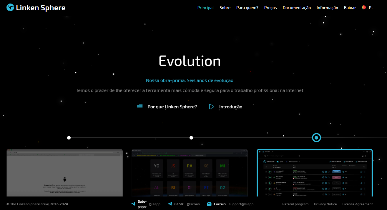 Página inicial do Linken Sphere.
