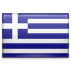 Bandeira da Grécia.