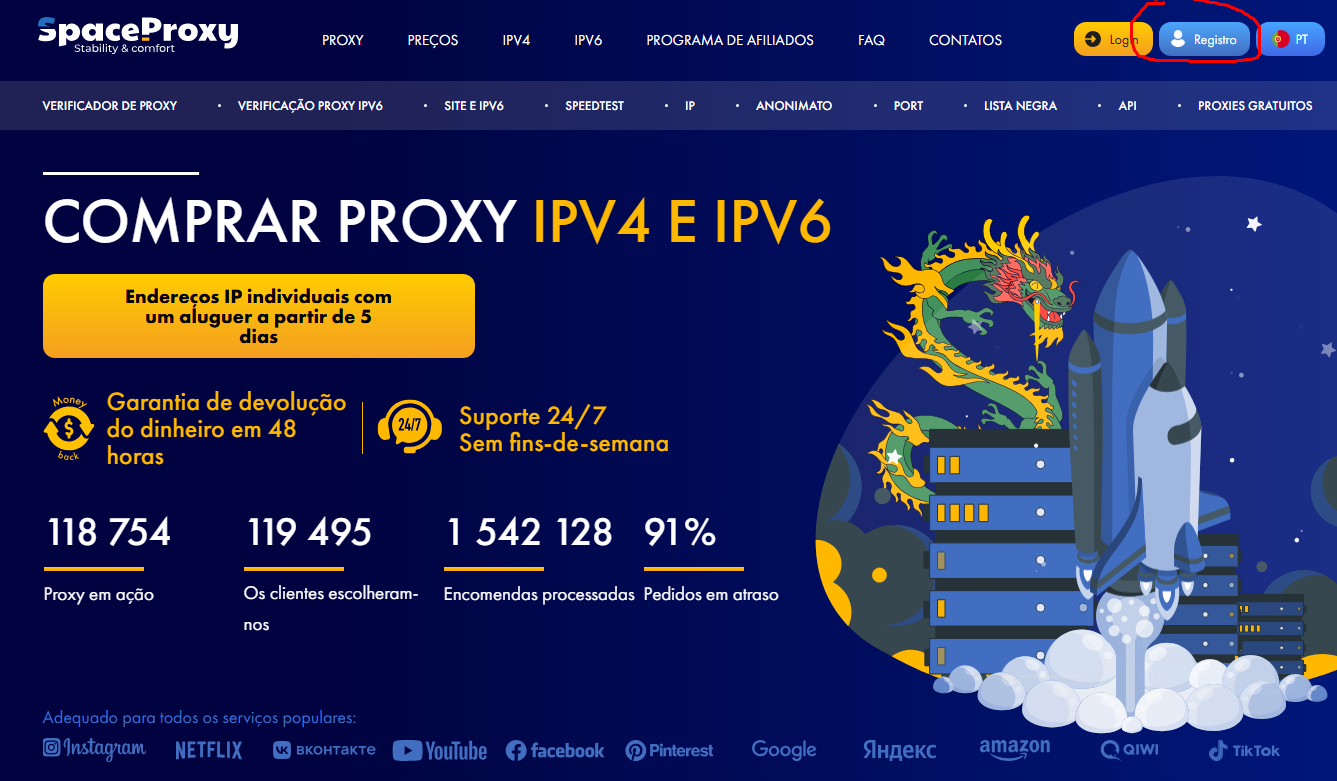 SpaceProxy registar.
