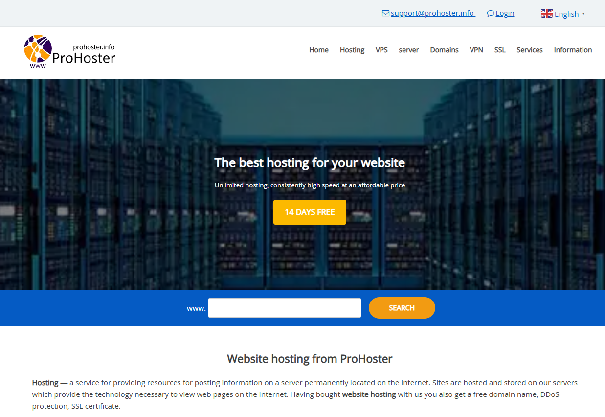 ProHoster main page.