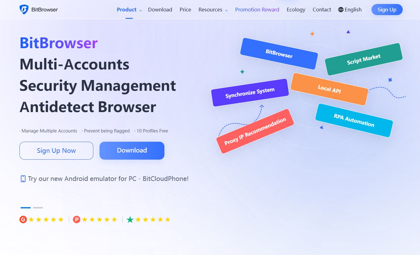 BitBrowser main page.