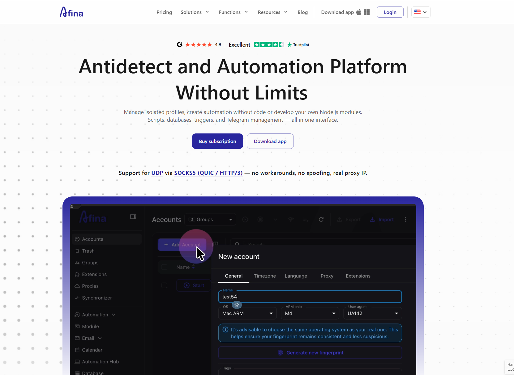 Afina main page.