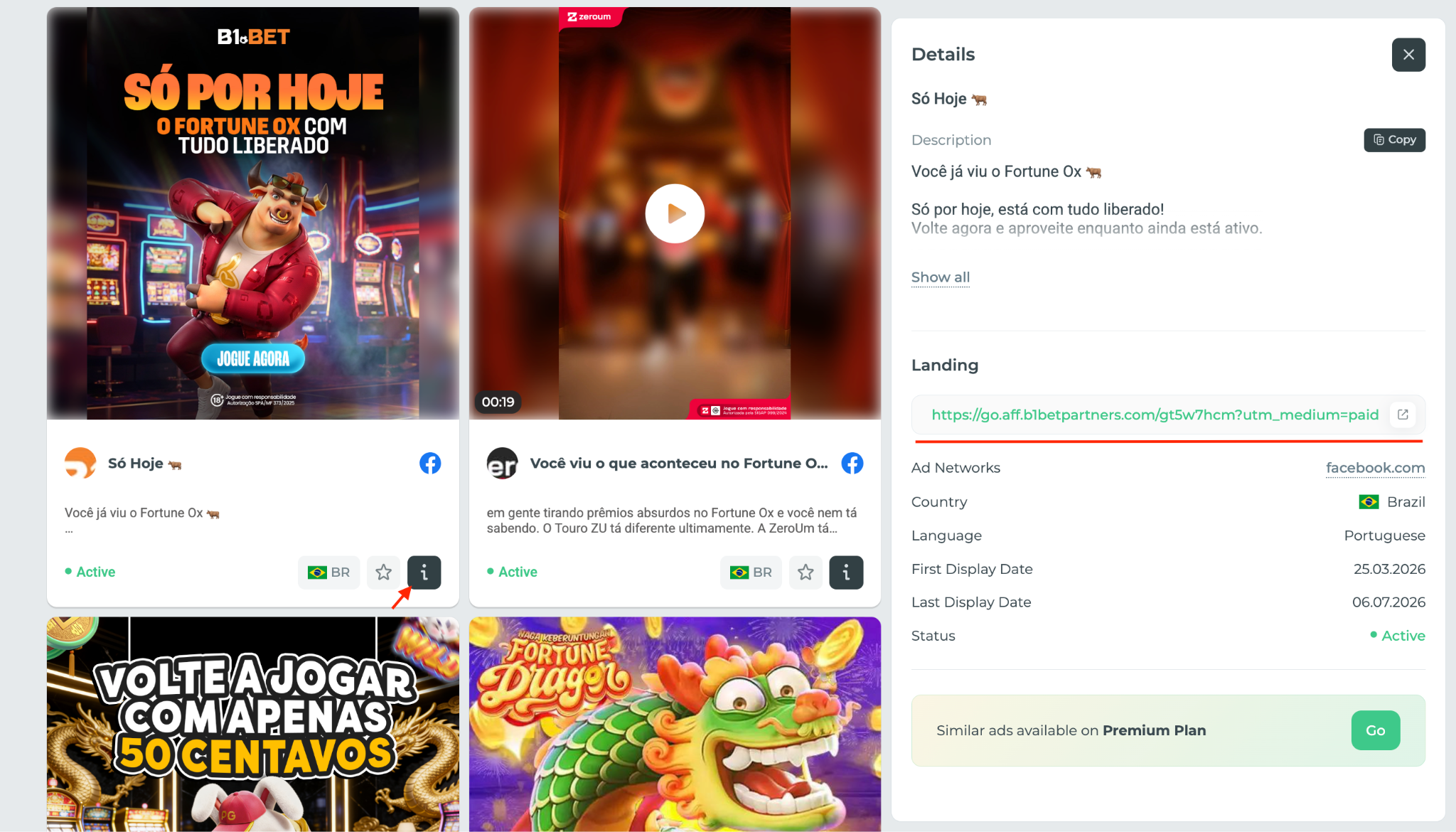 3. Breaking down the landing page.